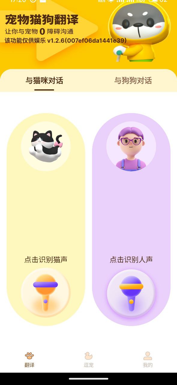 资源预览图