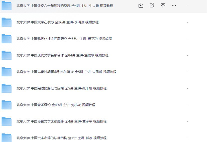 资源预览图