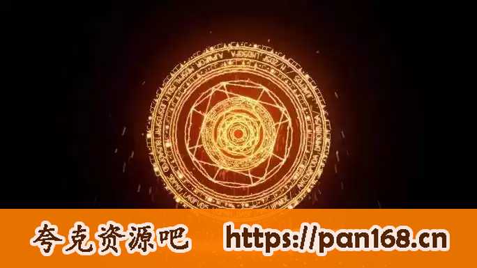 资源预览图