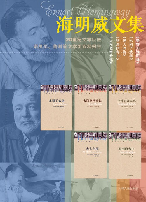 资源预览图