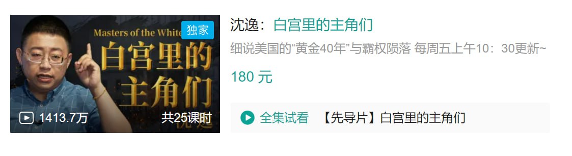 资源预览图