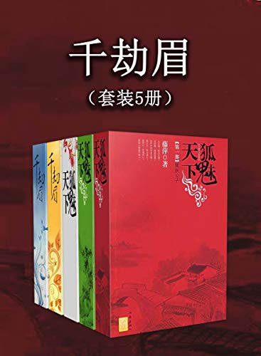 资源预览图