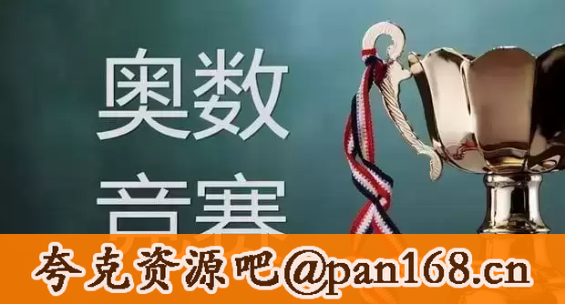 资源预览图