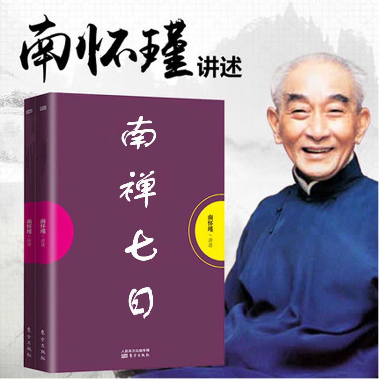 资源预览图