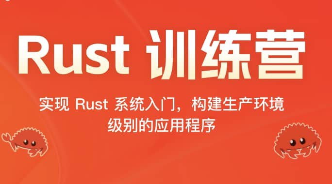 资源预览图