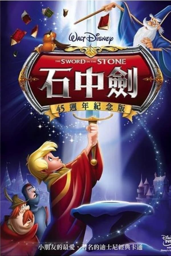 资源预览图