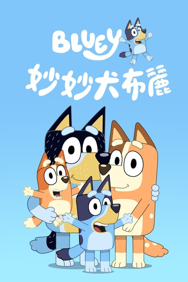 资源预览图