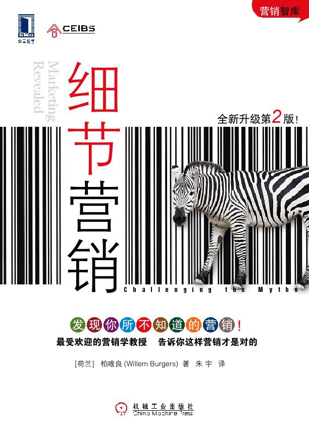 资源预览图