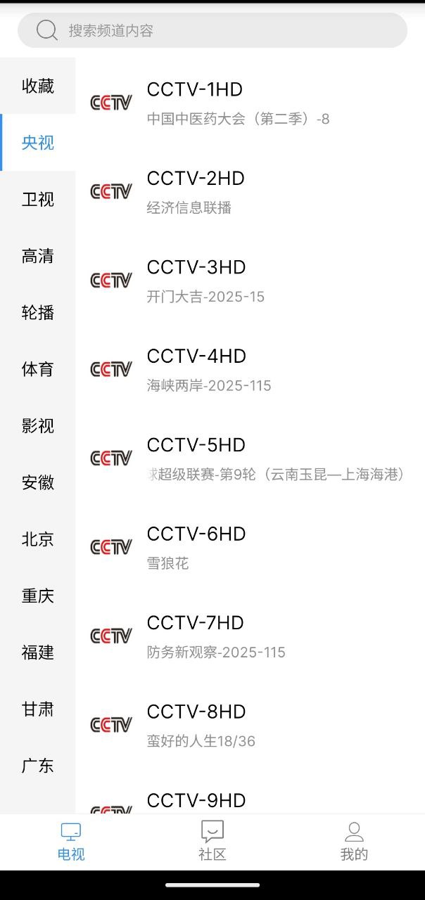 资源预览图