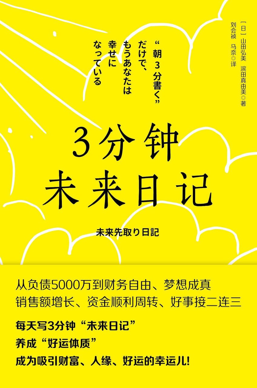 资源预览图