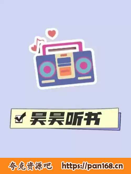 资源预览图