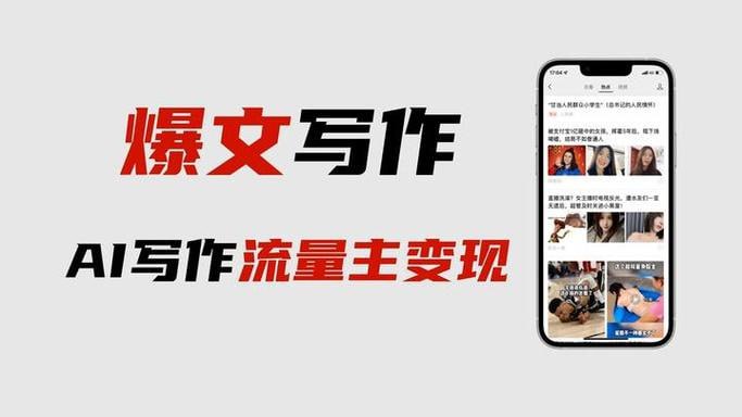 资源预览图