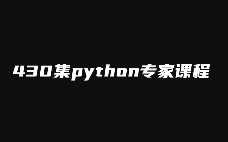 资源预览图