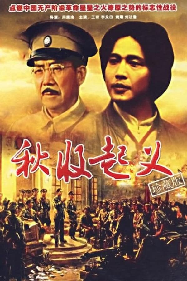 资源预览图