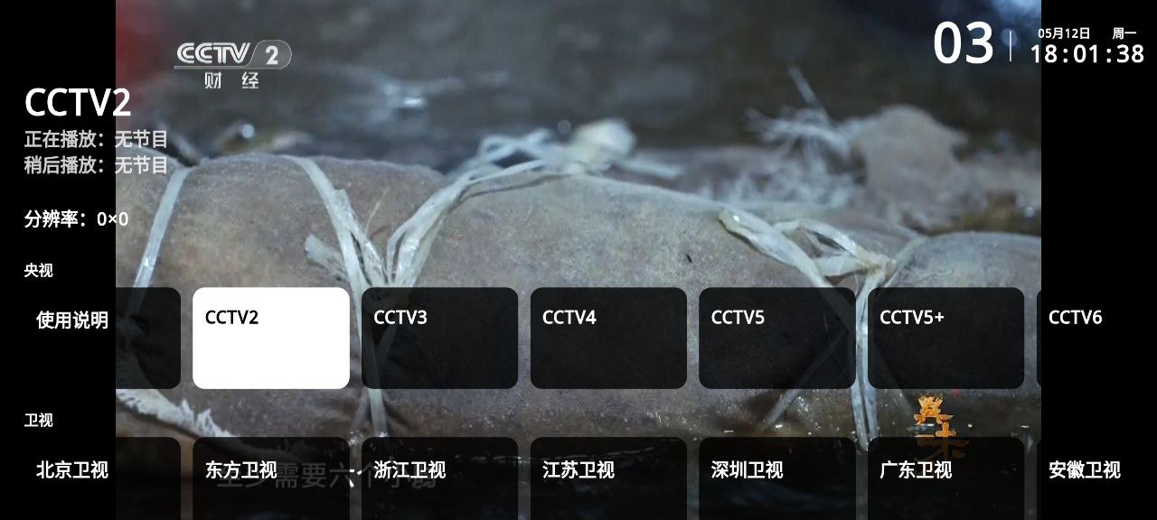资源预览图