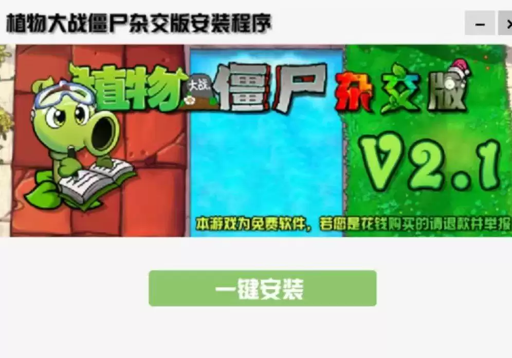 资源预览图