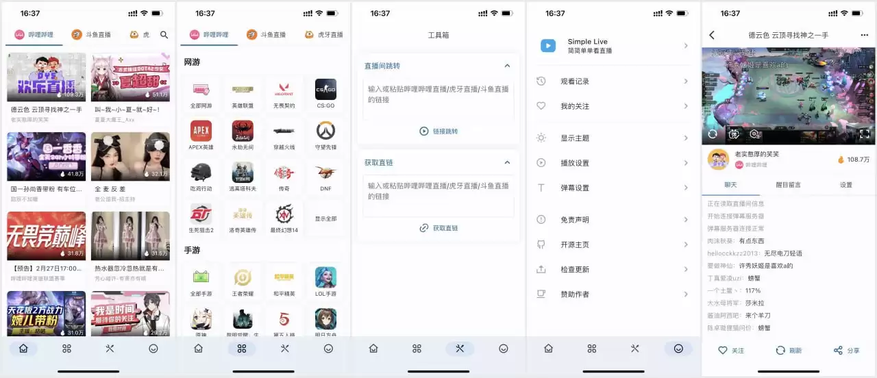 资源预览图