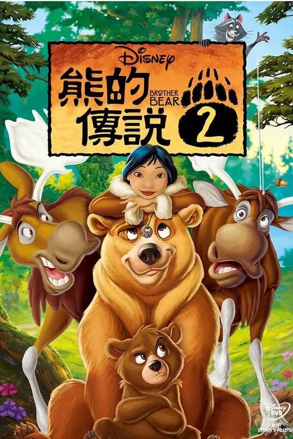 资源预览图