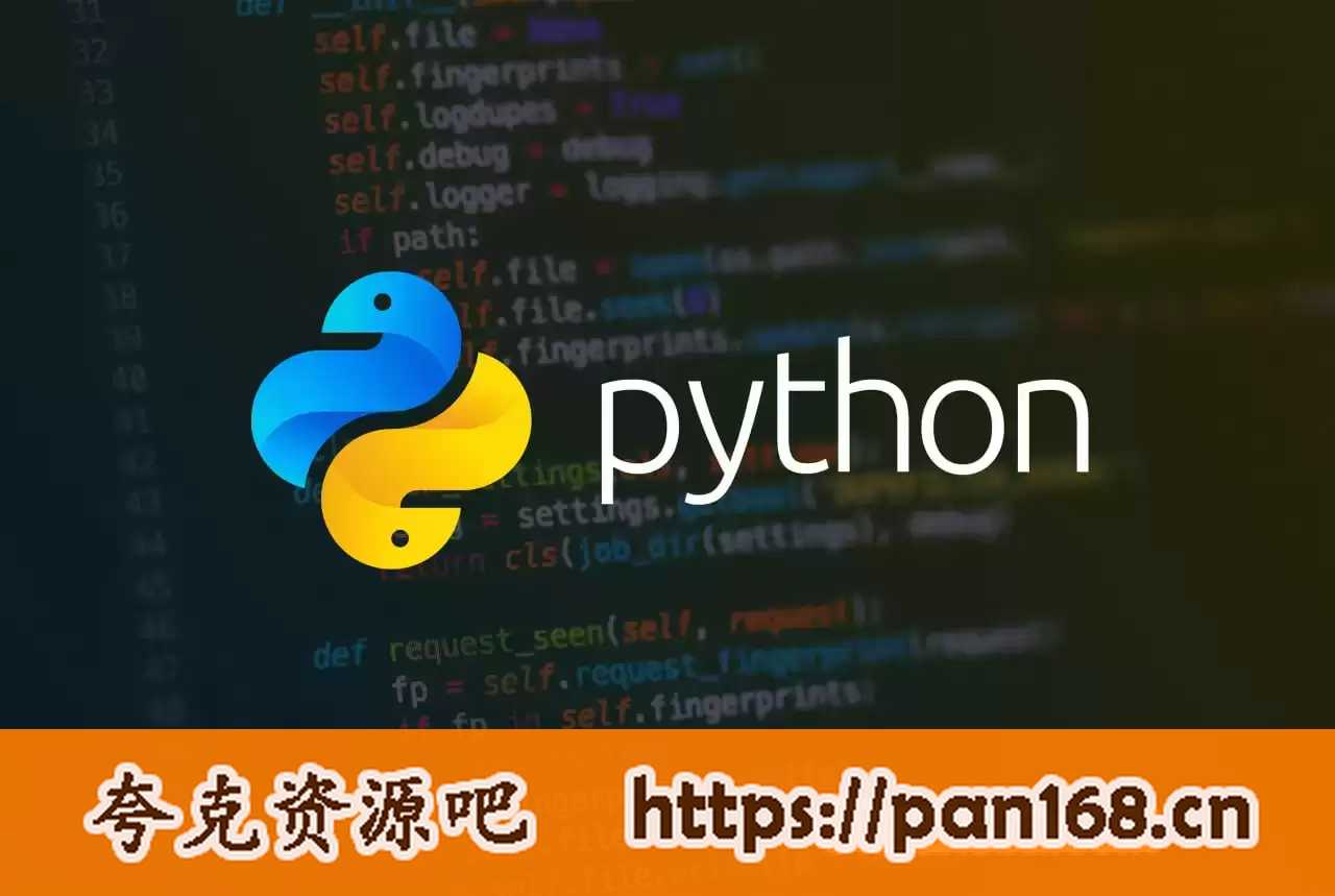 资源预览图