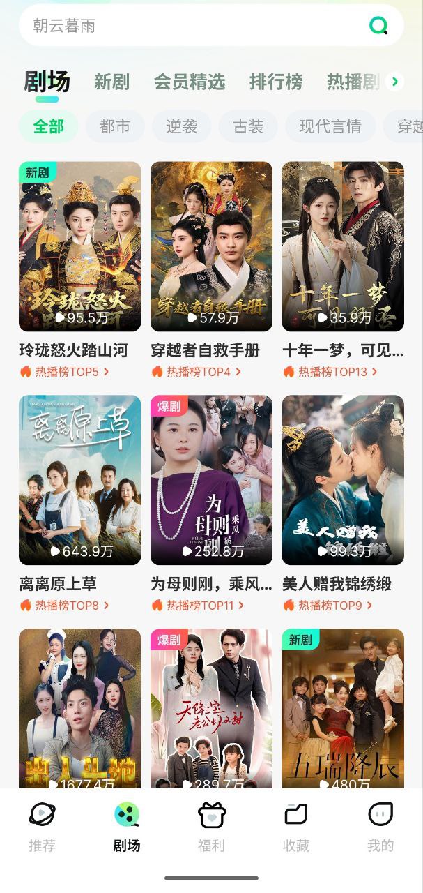 资源预览图