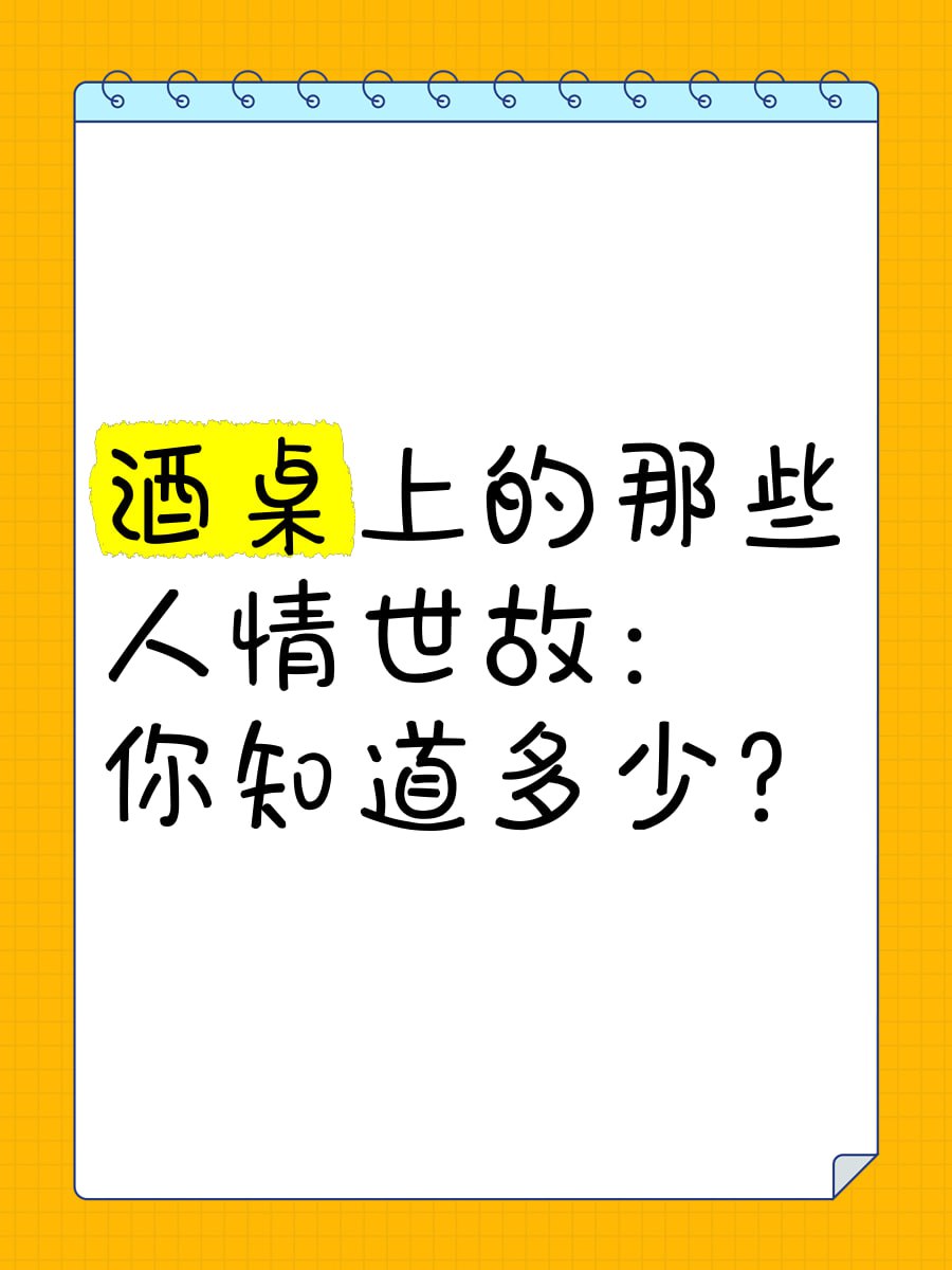 资源预览图