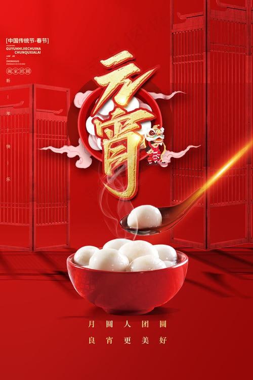 资源预览图