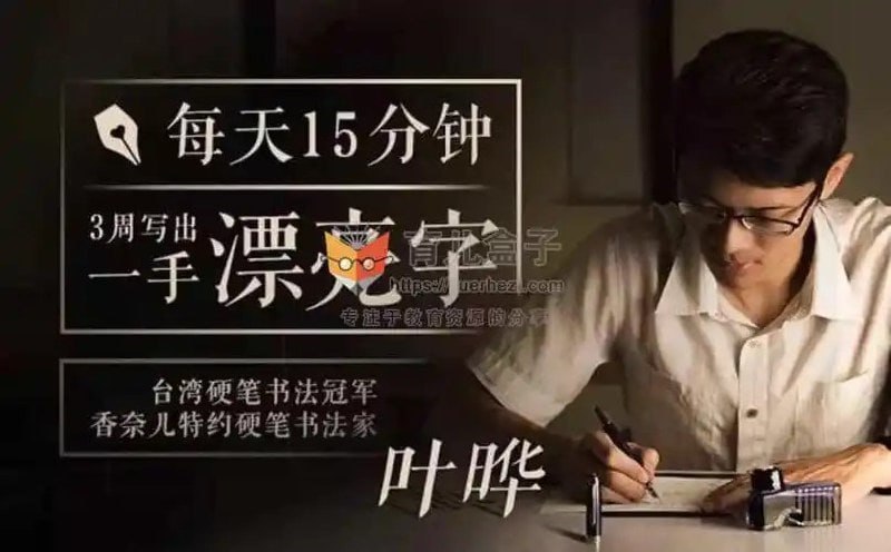 资源预览图
