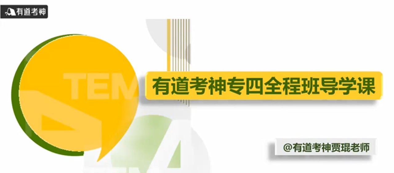资源预览图