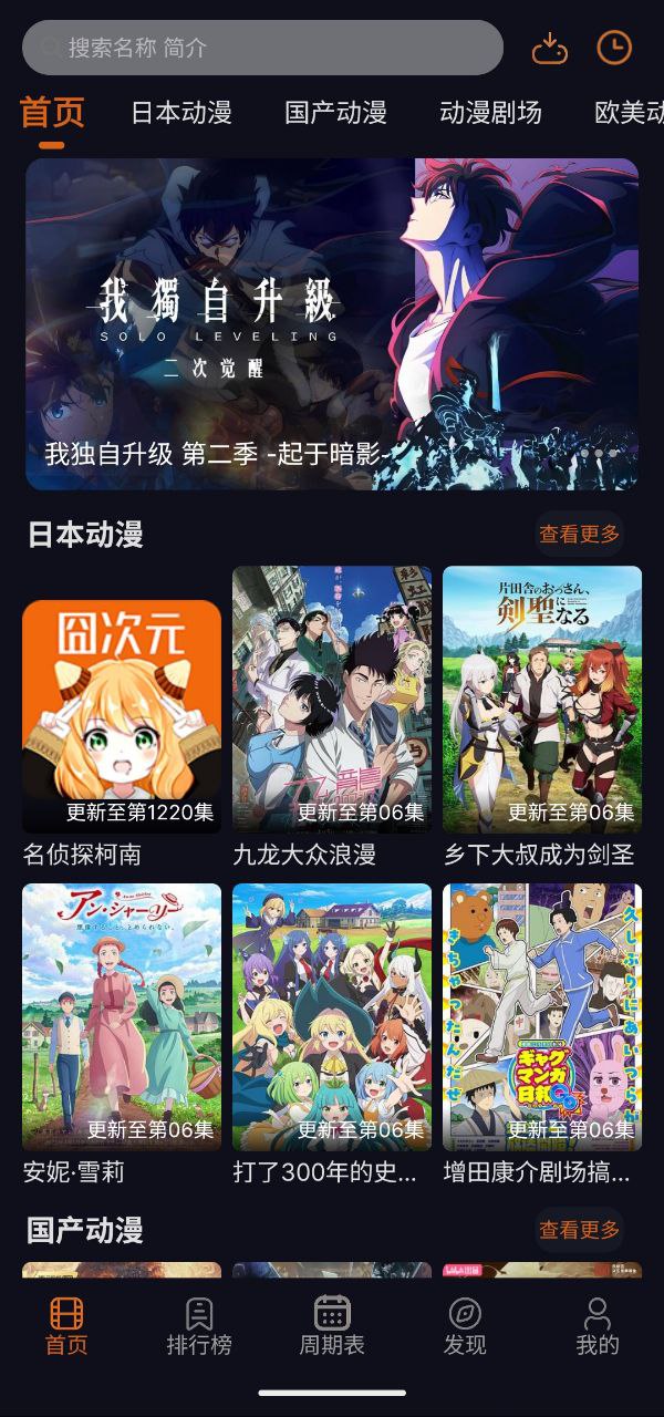 资源预览图