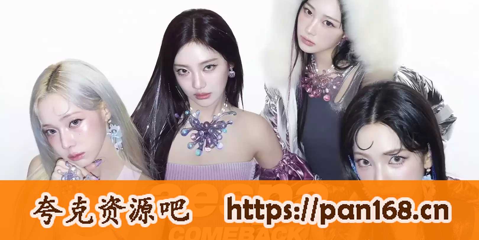 资源预览图