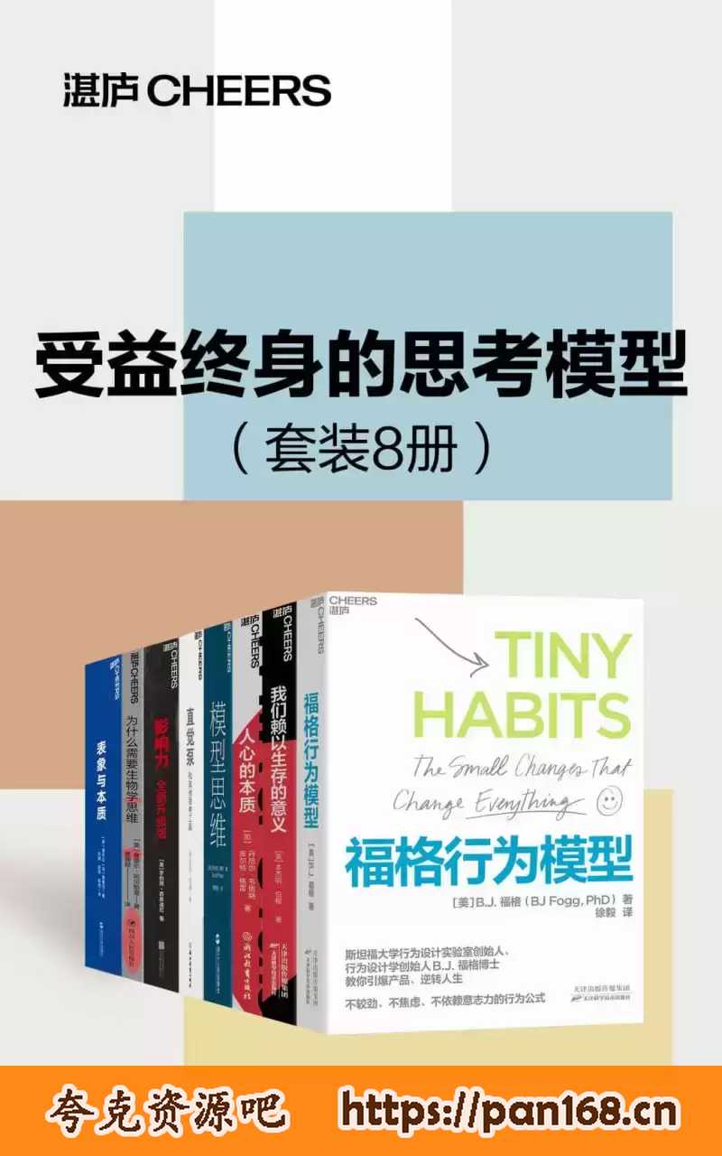 资源预览图