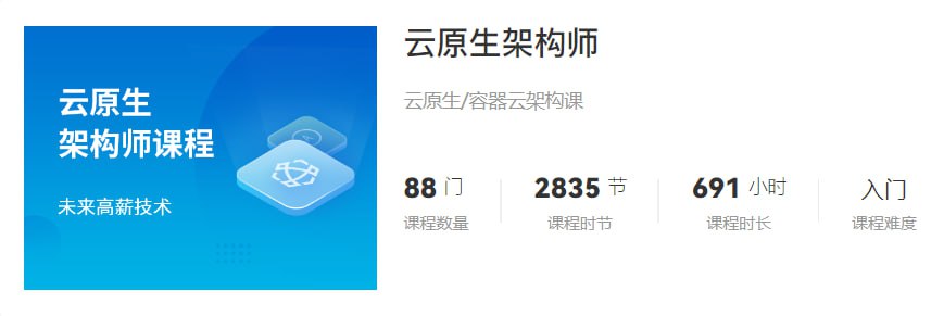 资源预览图