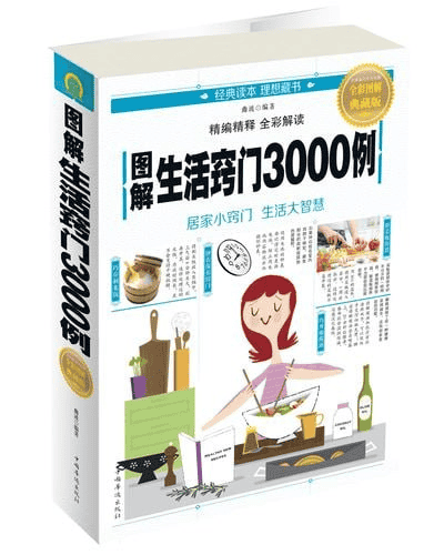 资源预览图