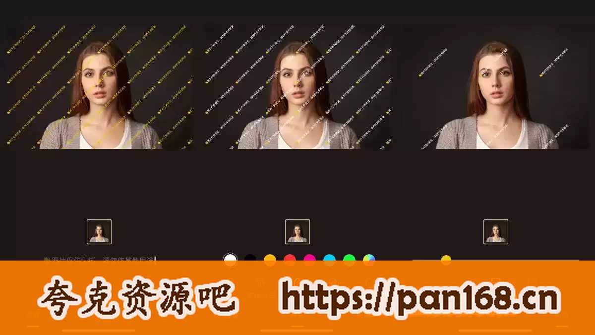 资源预览图