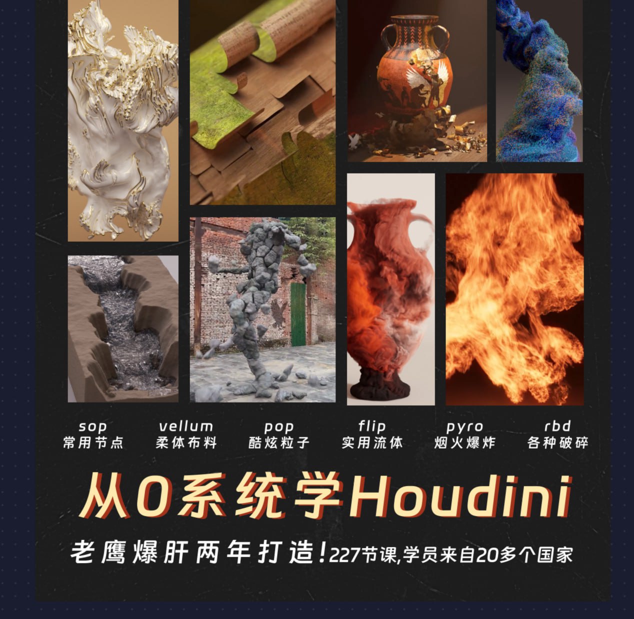 资源预览图