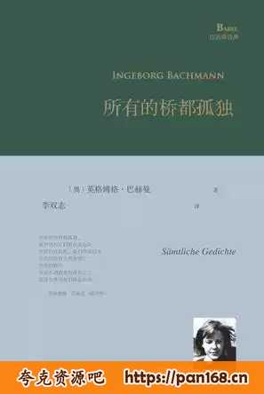 资源预览图