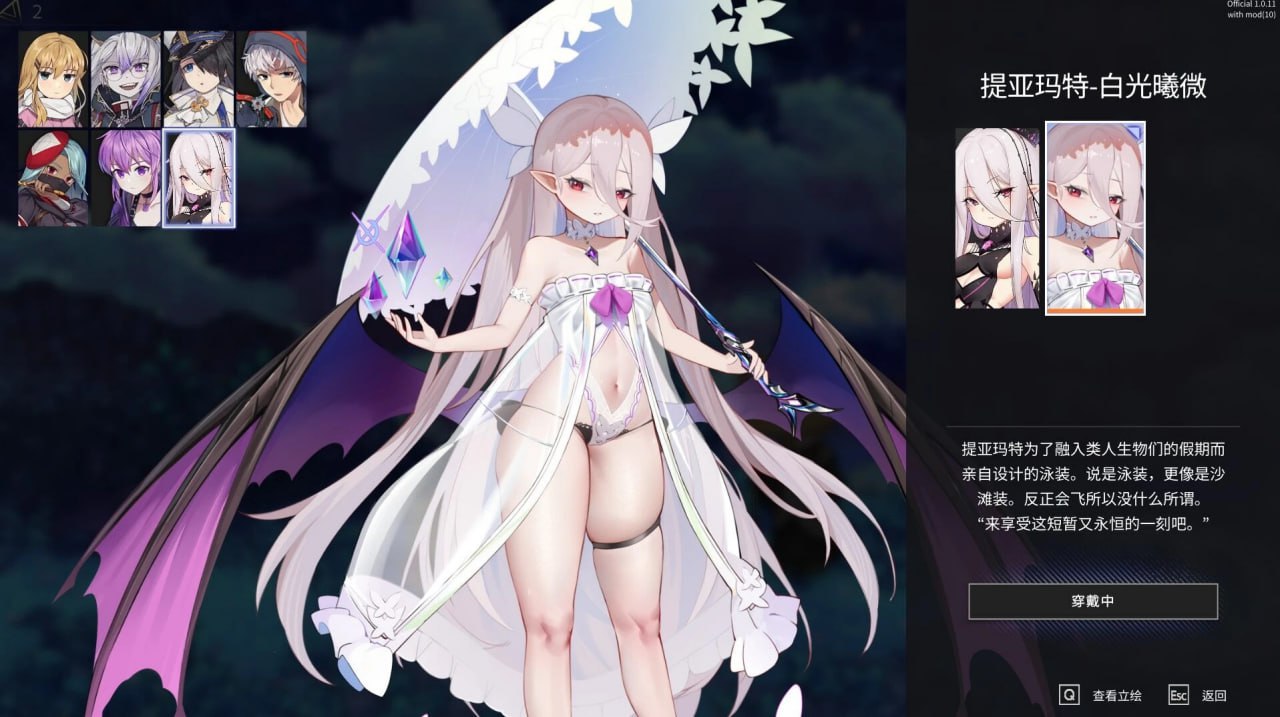 资源预览图