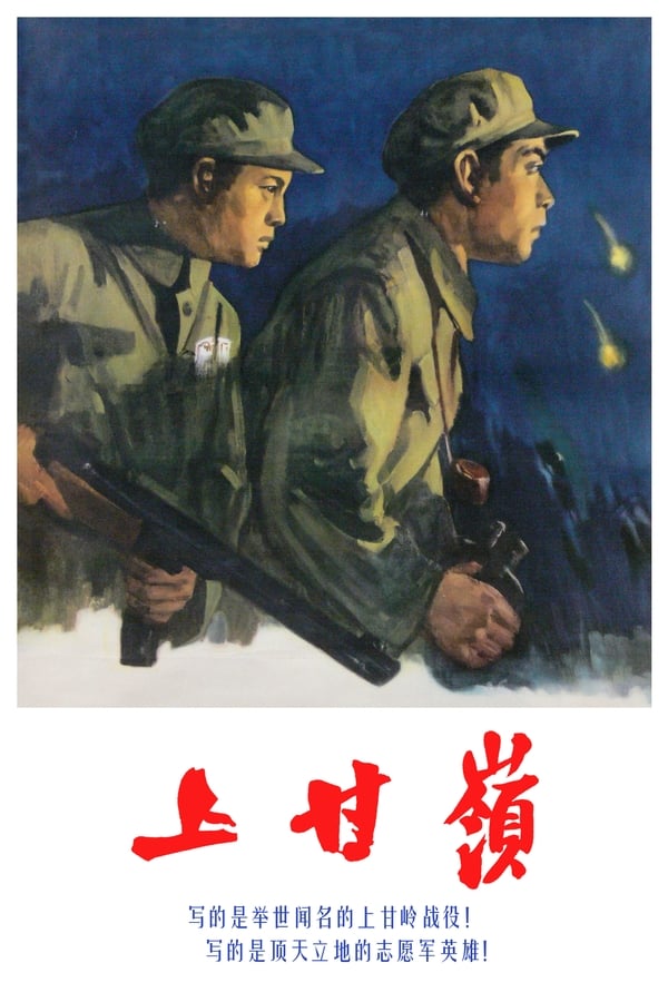 资源预览图