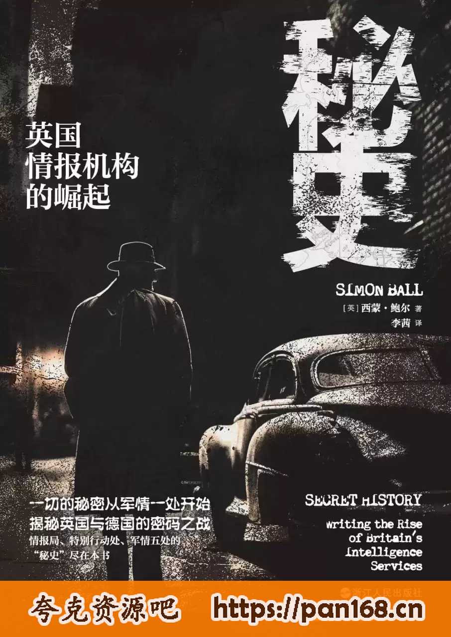 资源预览图