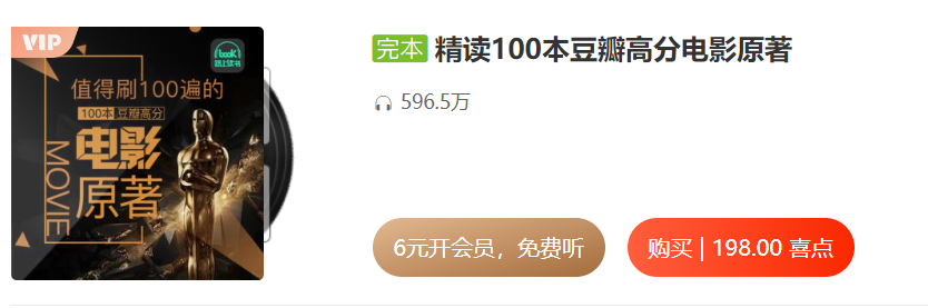 资源预览图