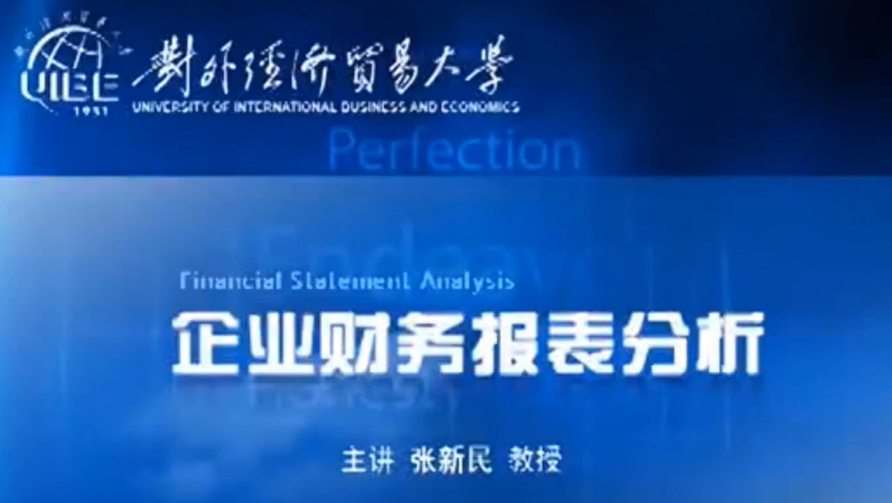 资源预览图