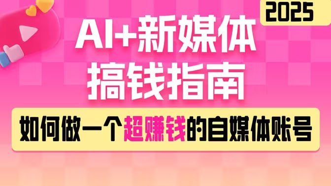 资源预览图
