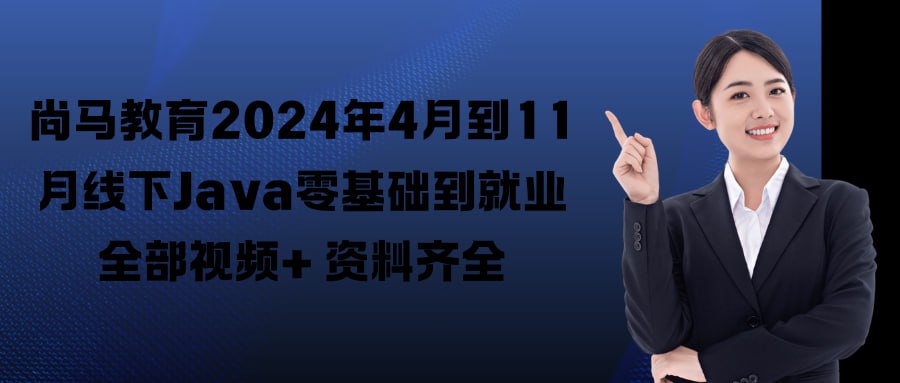 资源预览图