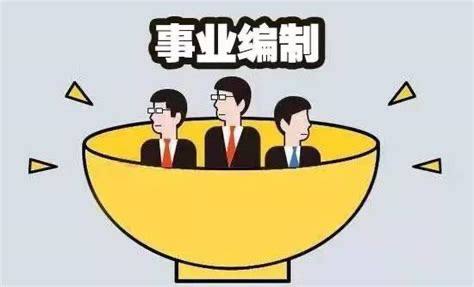 资源预览图