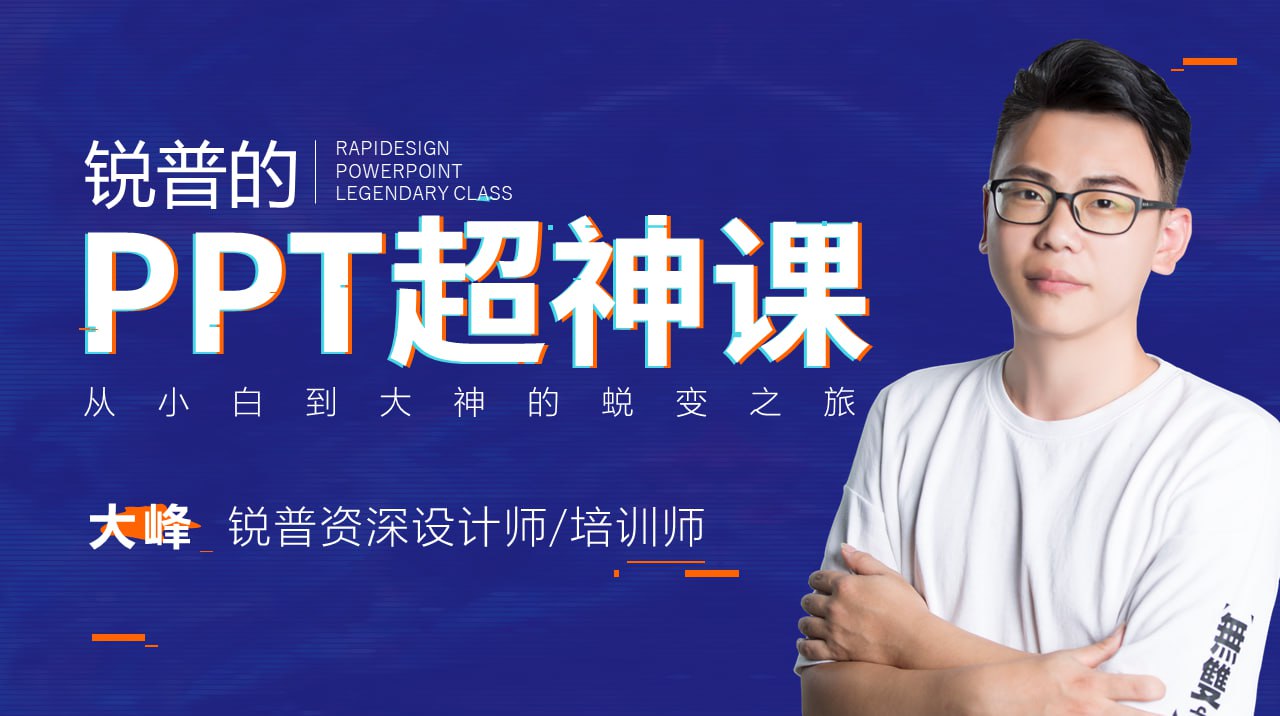 资源预览图