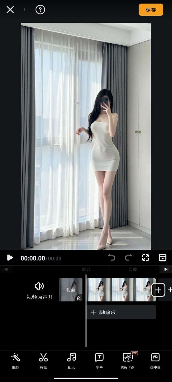 资源预览图