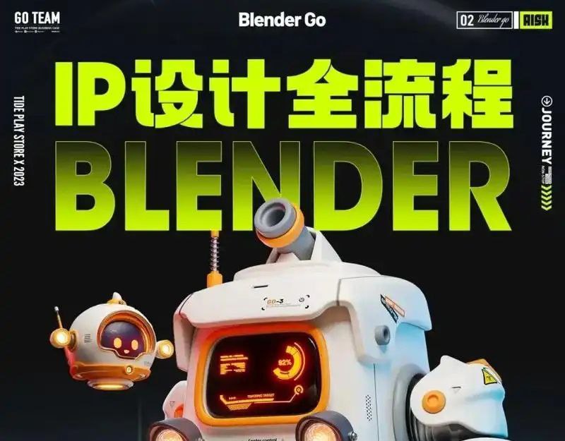 资源预览图