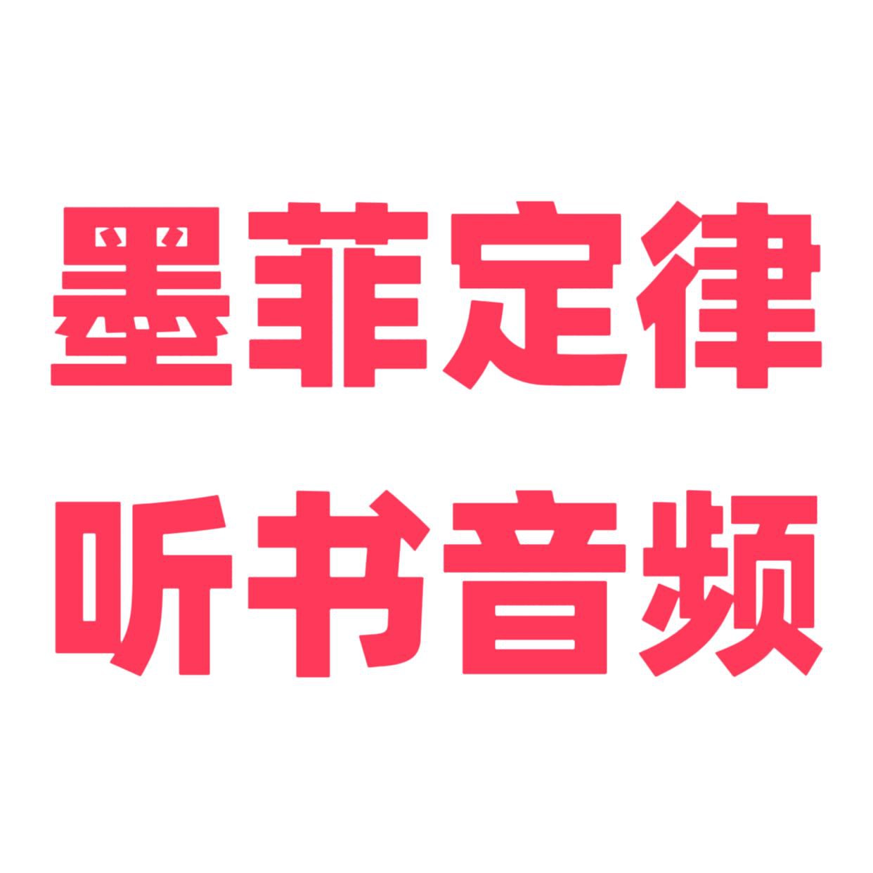 资源预览图