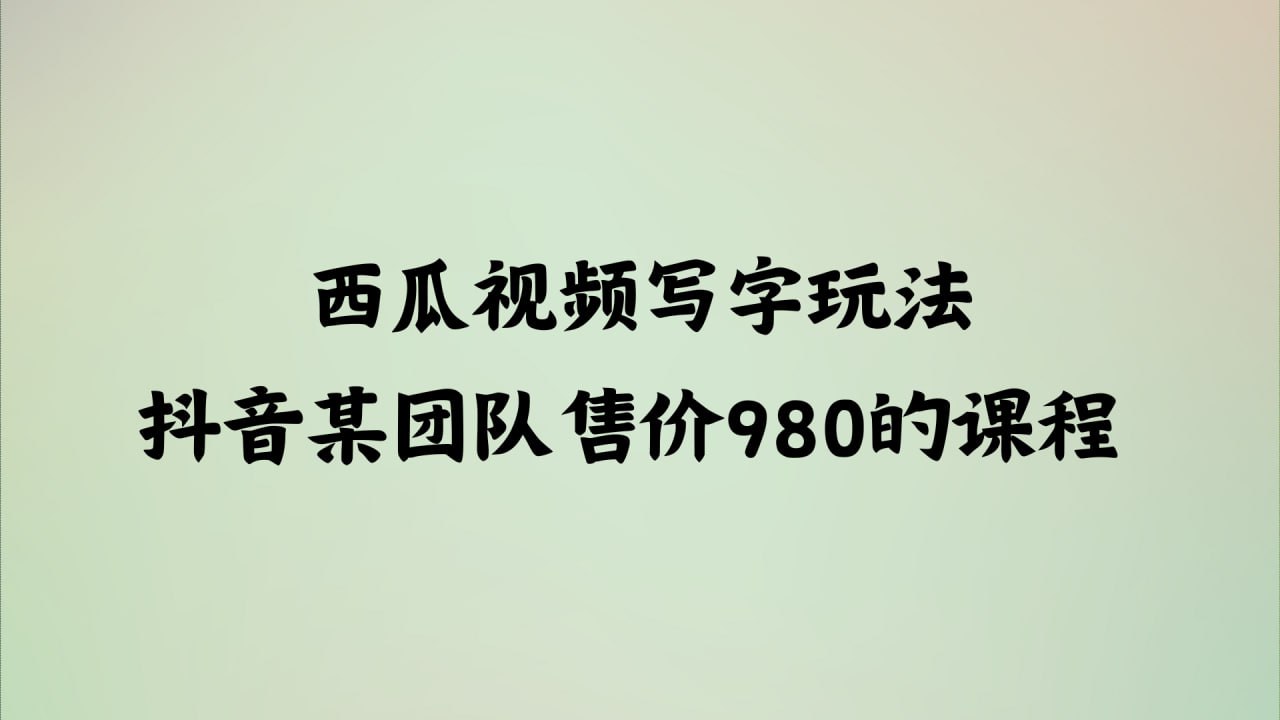 资源预览图