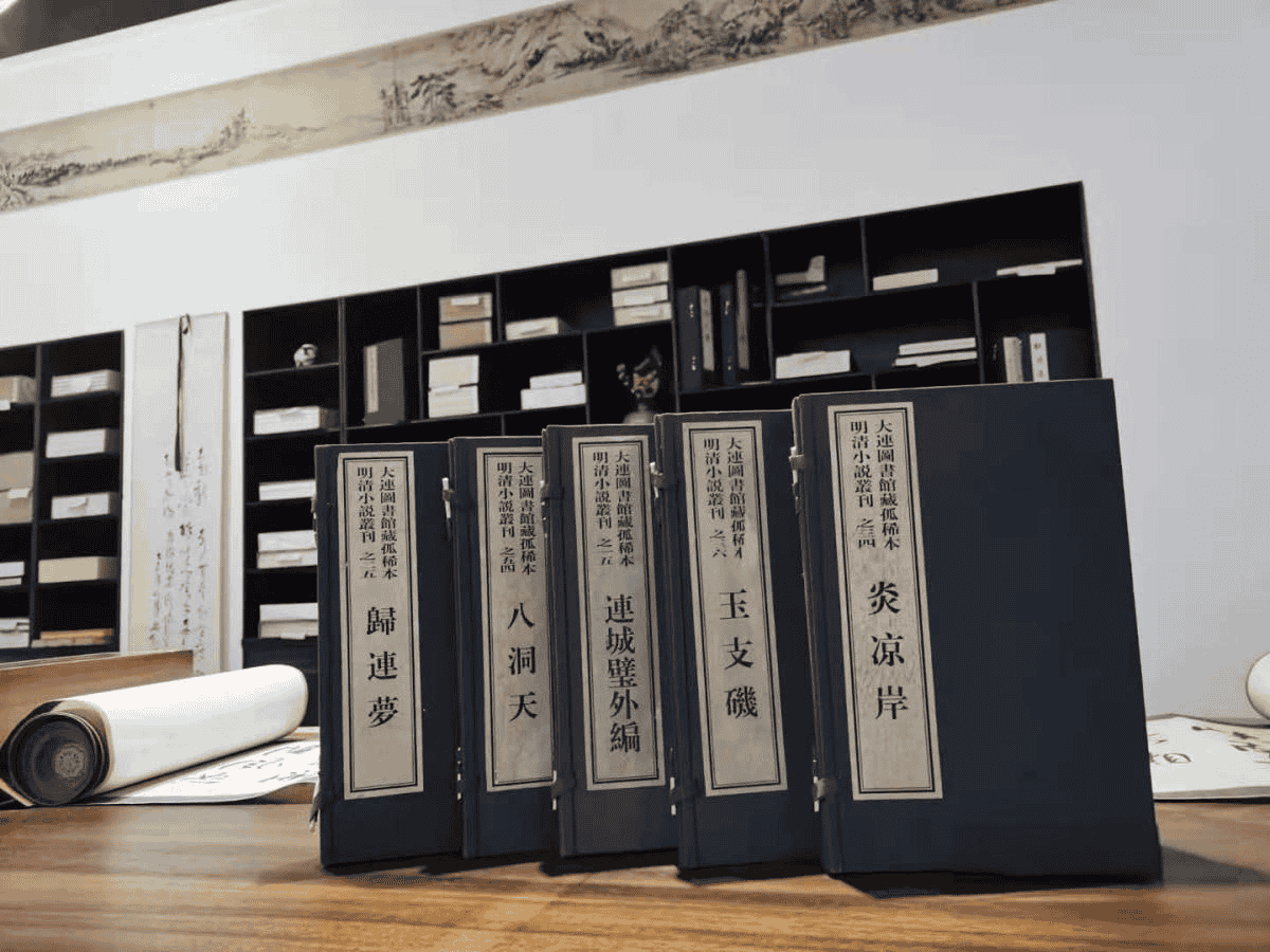 资源预览图